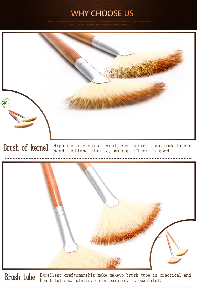 highlight fan brush highlight fan brush