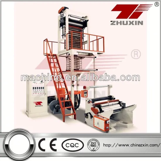 high speed film blowing machine
