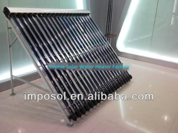 Split system solar water collector