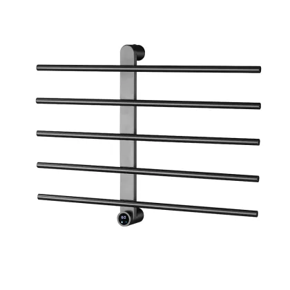 Smart Electric Towel Rack - Gun Grey Bathroom Heater