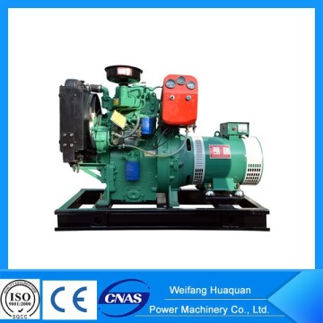 Silenzioso generatore diesel 17kw dal produttore cinese