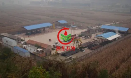 Field Rig Equipment Maintenance Service