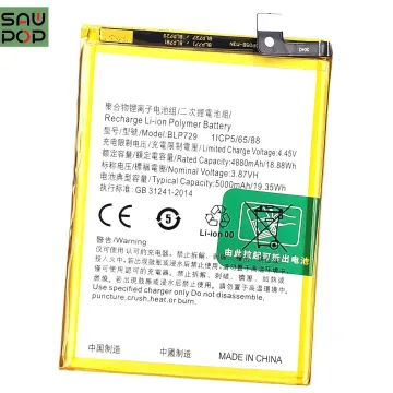 BLP729 C3i C11 2020 OEM Zero Cycle Realme C3 Battery