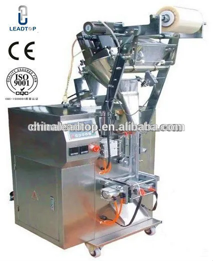 DXD-80 Automatic Vertical Powder Bag Packaging Machine