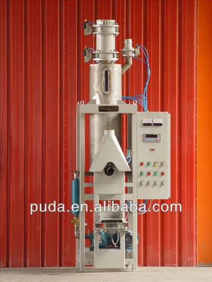 dry mortar valve bag packaging machinery