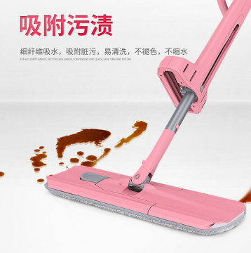 Hand-Free Microfiber Floor Mop: Effortless Cleaning with Advanced Technology