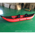 Foldable PVC Inflatable Double-Person Fishing Kayak