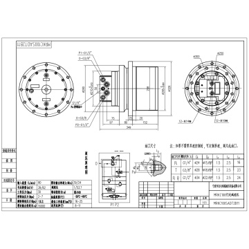 Motor de voyage 8ton 11T