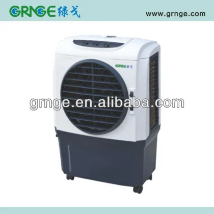 GRNGE Portable Green Air Conditioner