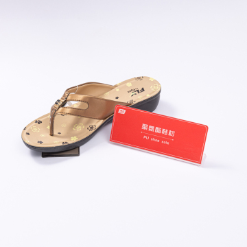 PU Foam System for African Slipper Outsole