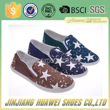 2016 Fashion Men canvas shoes with star pattern