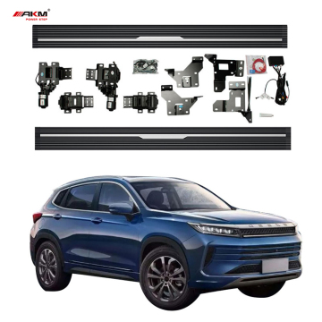 Intelligent Anti-Pinch Electric Running Boards for Chery Exeed LX TXL VX 2019+