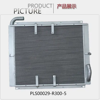Tank Radiator For Kobelco SK200-5 For Construction Machinery