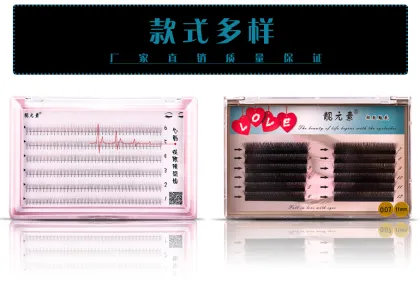 YY Lashes Eyelash Extension Premade Volume Fans