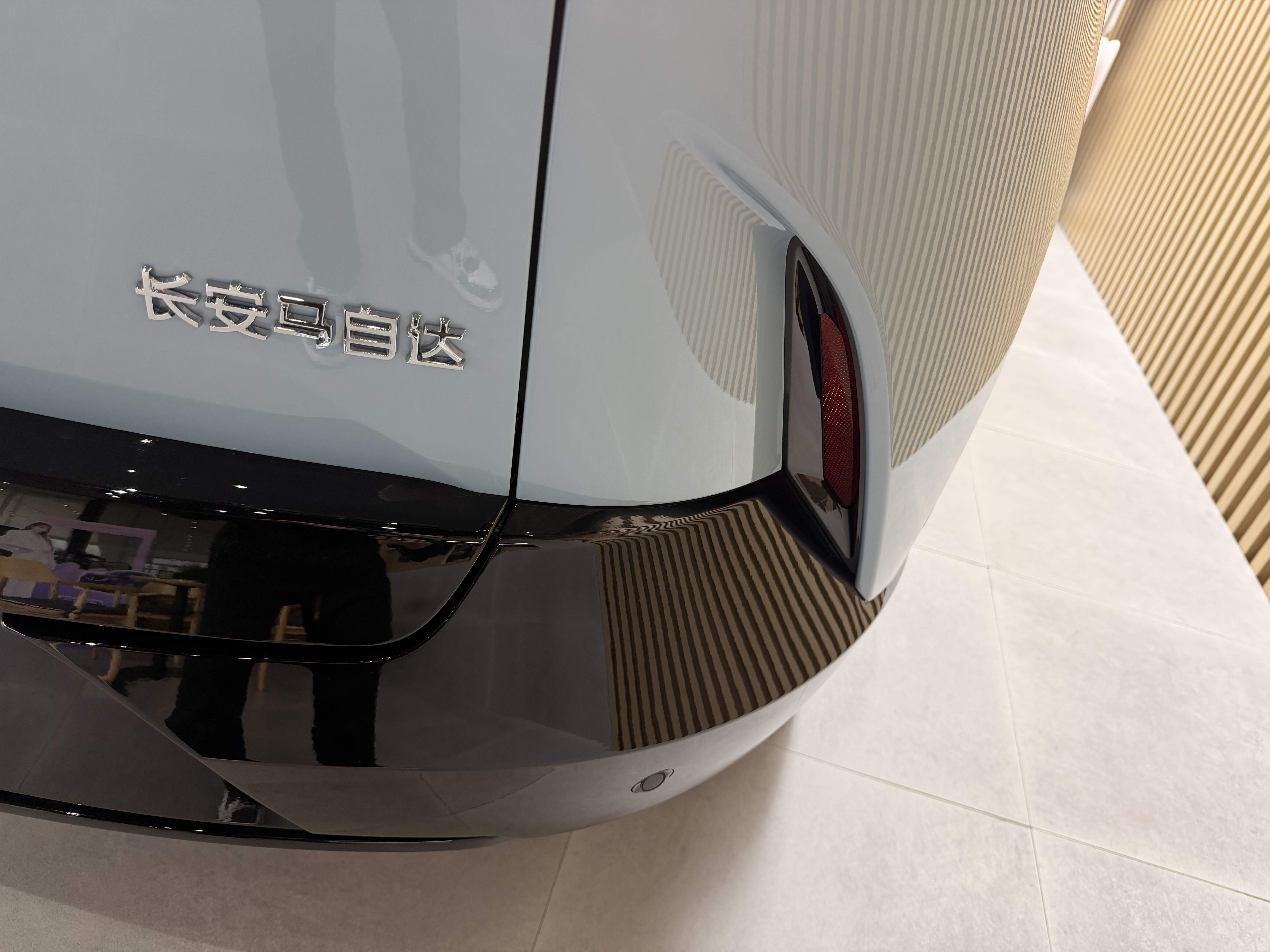 MAZDA EZ-60 electric mazda suv