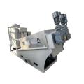 Sludge Filter Press Automatic filter press solid liquid separation equipment Factory