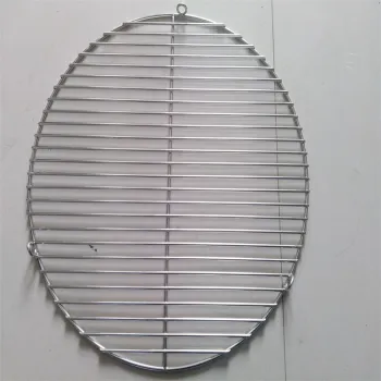 Good Quality Custom Stainless Steel 304 BBQ Round Grill Grate" could be shortened to:

"Custom Stainless Steel 304 BBQ Round Grill Grate" 

However, if we need to make it more search-engine friendly, we might consider:

"Stainless Steel 304 BBQ Round Gril