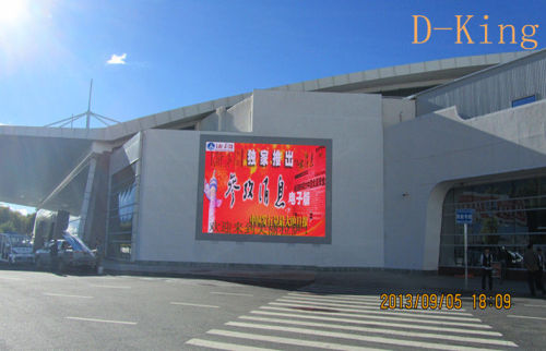 Wall Mounted P16 Commercial Led Displays For Stage Show , 256*128mm Module Size