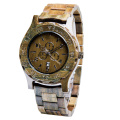 /msite/products/detail/productid/62416110/id/1501985.html