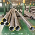 Best Selling Carbon Steel Pipe