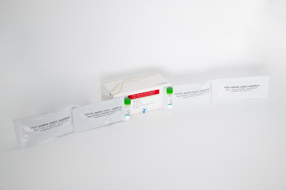 طقم اختبار حمض الأحماض النووية PIV1 (طريقة مسبار PCR- مضان)