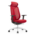 La silla de oficina muy genial