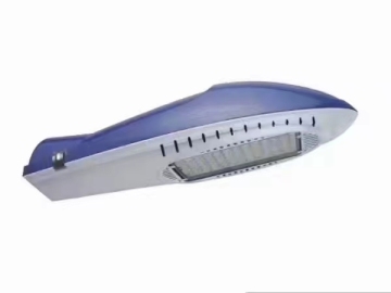 Outdoor LED street light