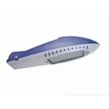 Outdoor LED street light