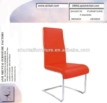 dining room furniture/ modern dining chair/metal restaurant dining chair