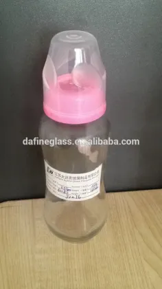250ml glass milk bottles baby feeding bottles with the milk cap