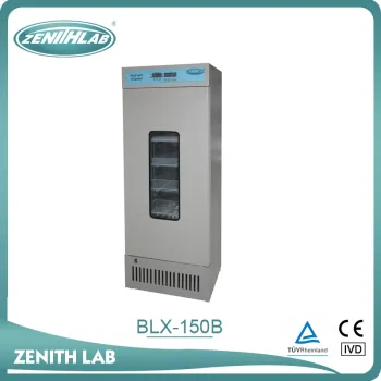 Intelligent low temperature biochemical incubator