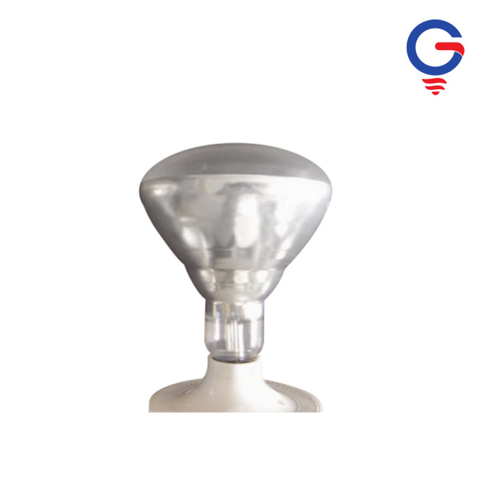 Silver High-Intensity Reflective Infrared Lamp