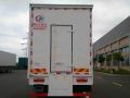 Dongfeng Mobile / Flow Stage Truck