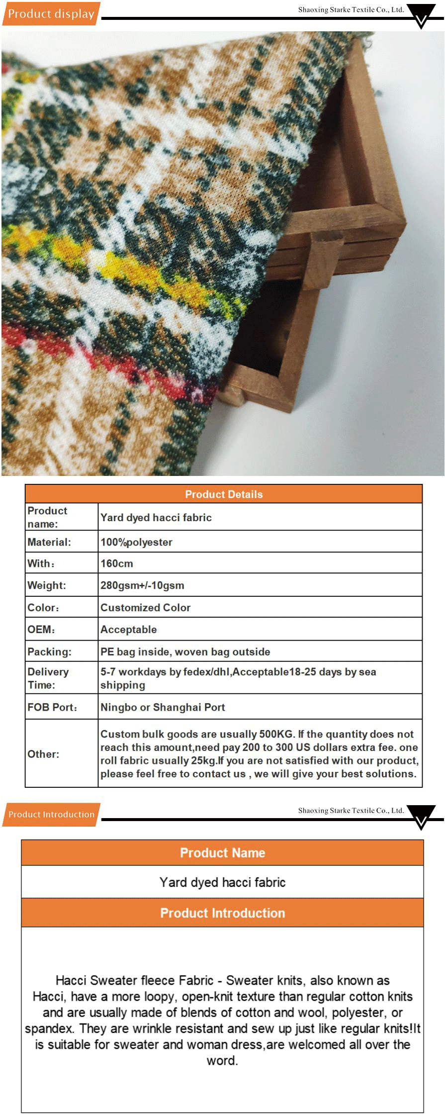 fleece fabric-xiangqing1-P010