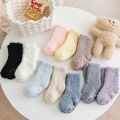 China Children Cozy Fuzzy Fleece Lined Winter Socks Manufactory