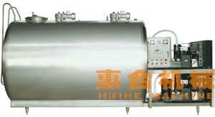 Vertical Milk Cooking Pot