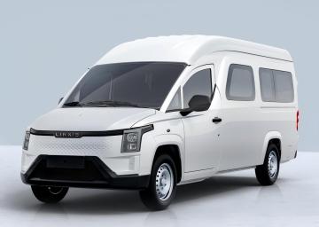 Wuling G230V 7 Seats 14 Seats 338km Cheap Electric Van Minibus Electric Vehicle New Energy