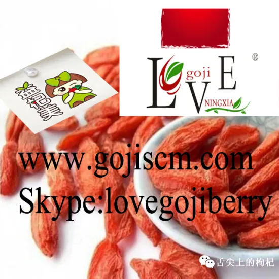Low Pesticides Goji Berries--280grain