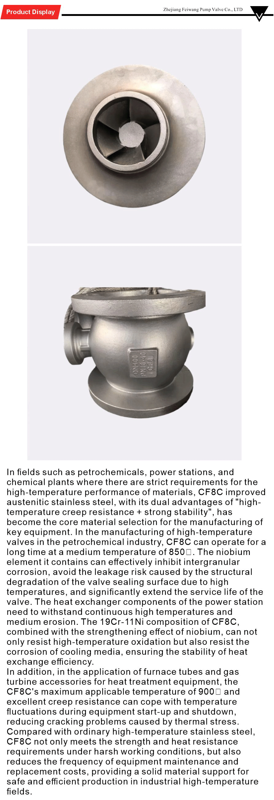 Stainless steel series-xiangqing1-FW027