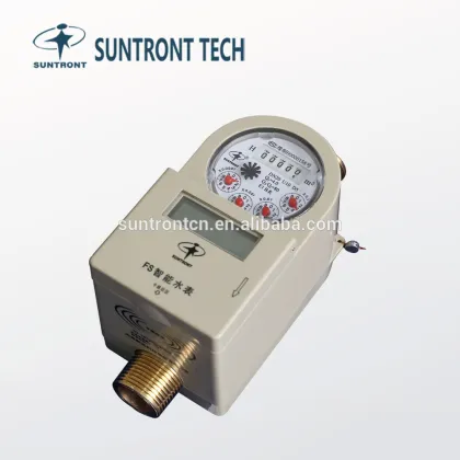Smart Water Meter Manufacturer