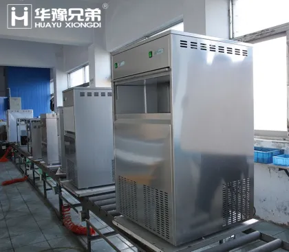 Huayu brother XP-50 50kg snow ice machine