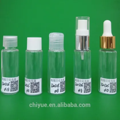 PET lotion skin care packing series