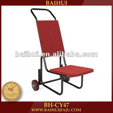 hotel trolley