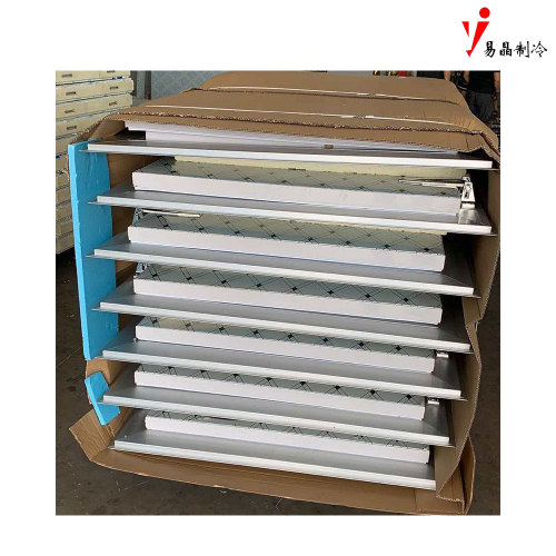 Kalte Tür mit verstärkter Kante 18