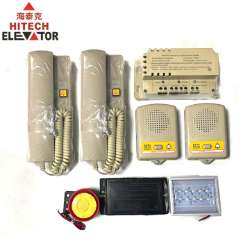 Elevator Phone Intercom NKT12 5 Way