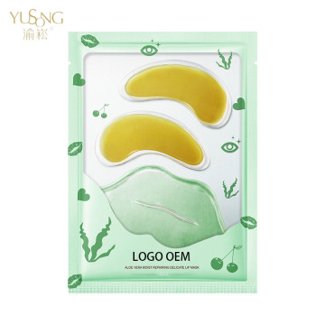 Fruit Lip Mask for Moisturizing and Brightening