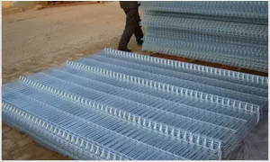 fence panel