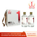 Wubei NO.1 Multiproof Pure Grain Baijiu