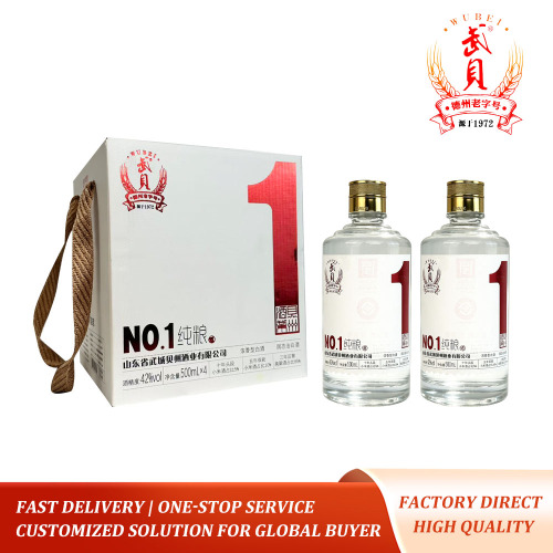 Wubei NO.1 Multiproof Pure Grain Baijiu