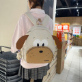 Linda mochila de perro de dibujos animados para niños de primaria